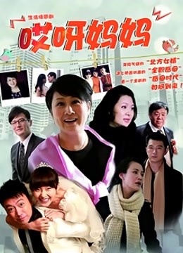 1992现代应召女郎